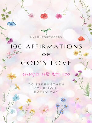 cover image of 100 Affirmations of God's Love